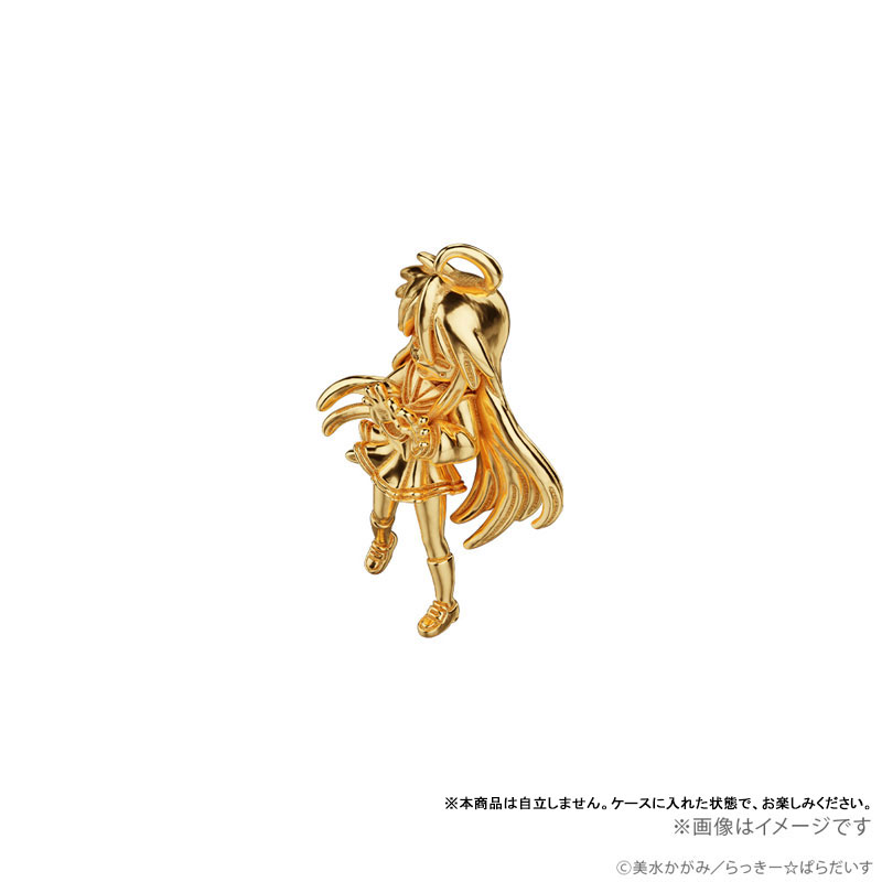 GOODS-04801581_10.jpg