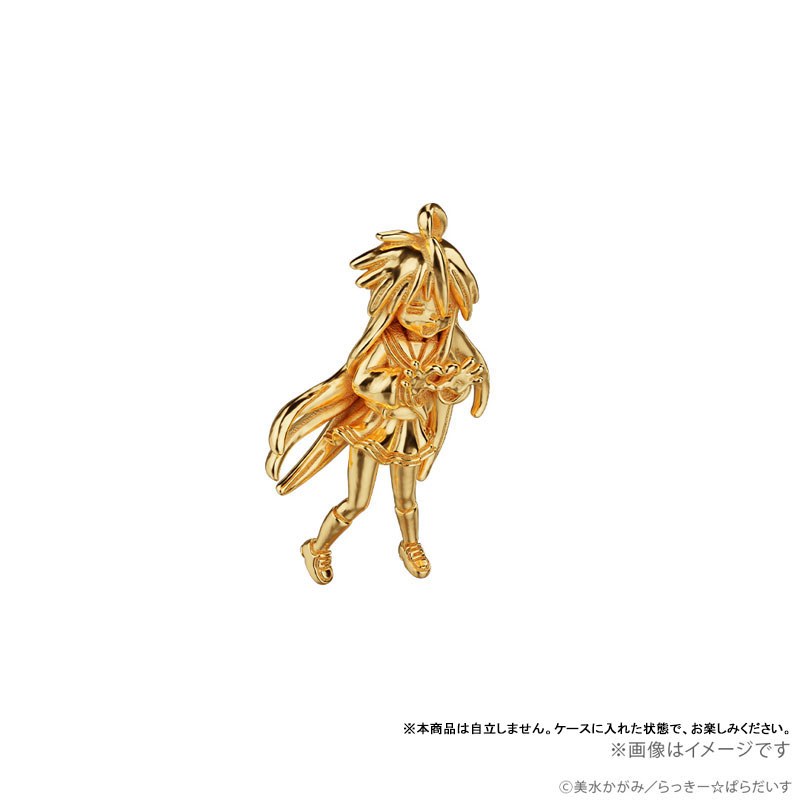 GOODS-04801581_11.jpg