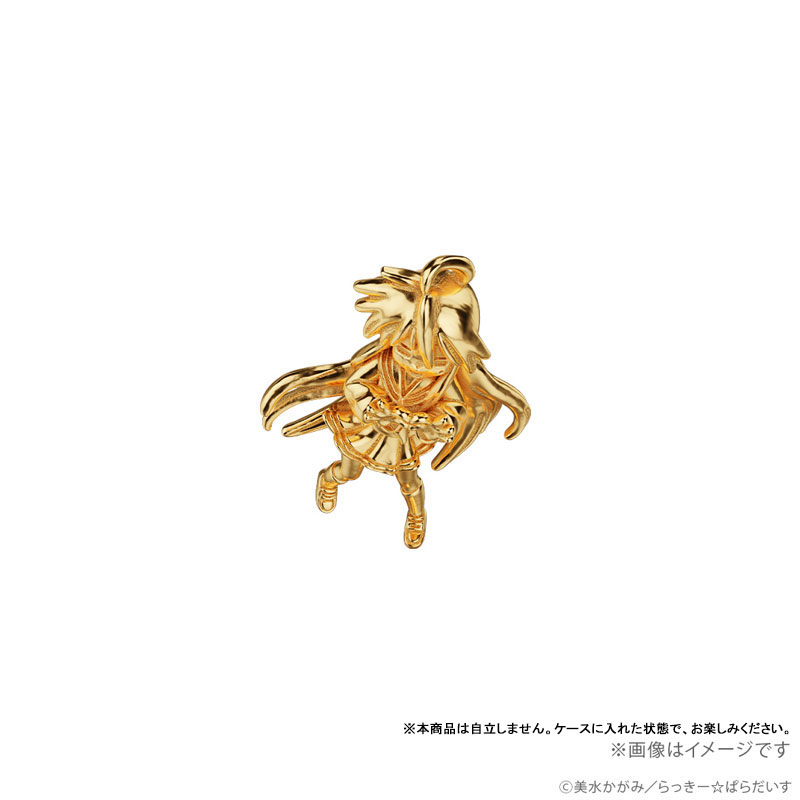 GOODS-04801581_12.jpg