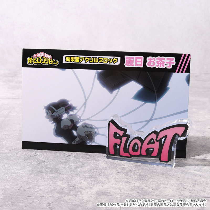 GOODS-04802119_02.jpg