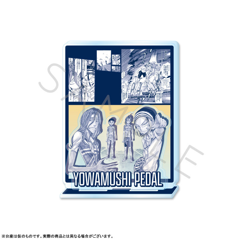 GOODS-04802301_01.jpg