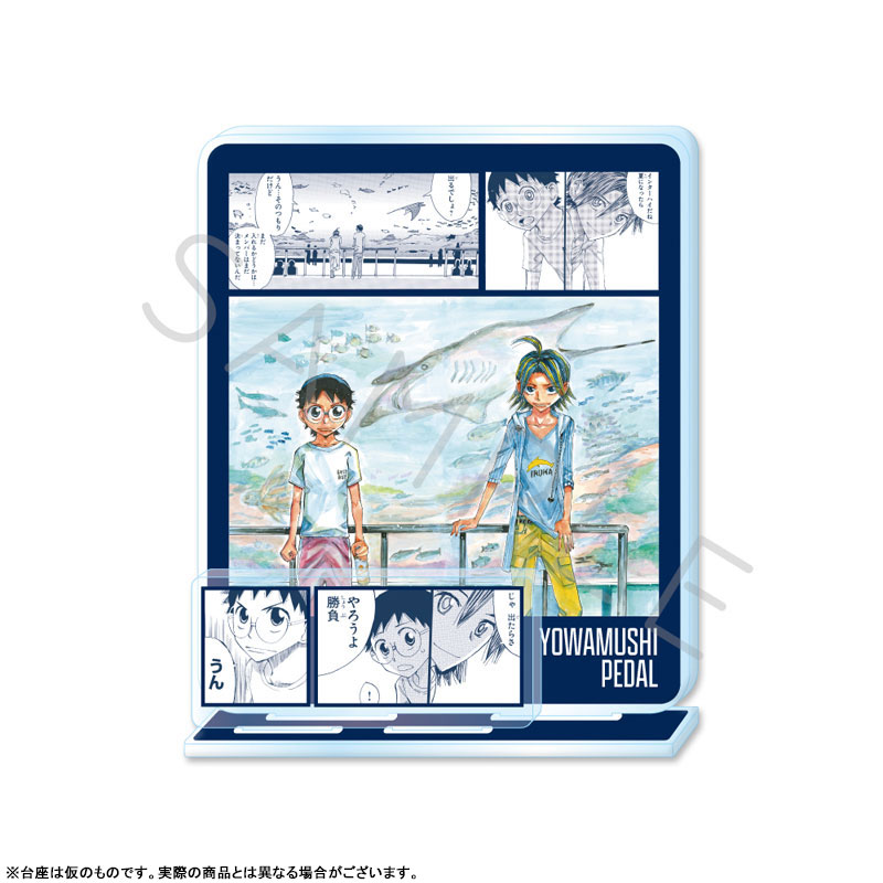 GOODS-04802302_01.jpg