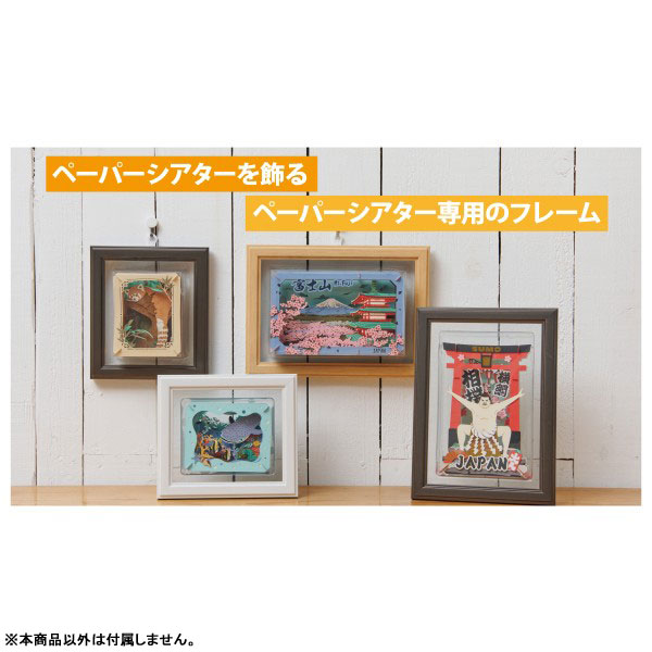 GOODS-04802415_01.jpg