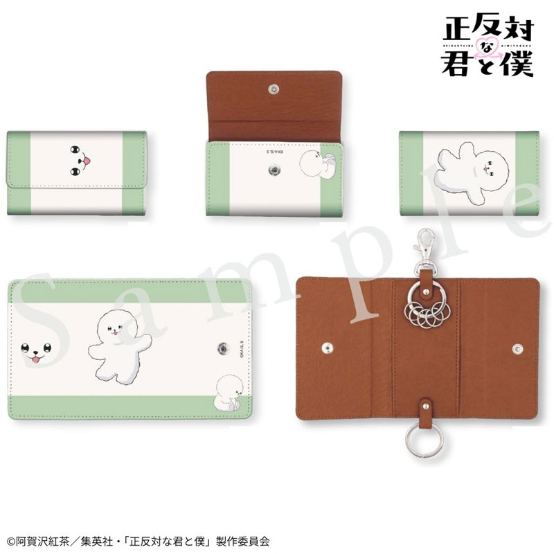 GOODS-04802570_01.jpg