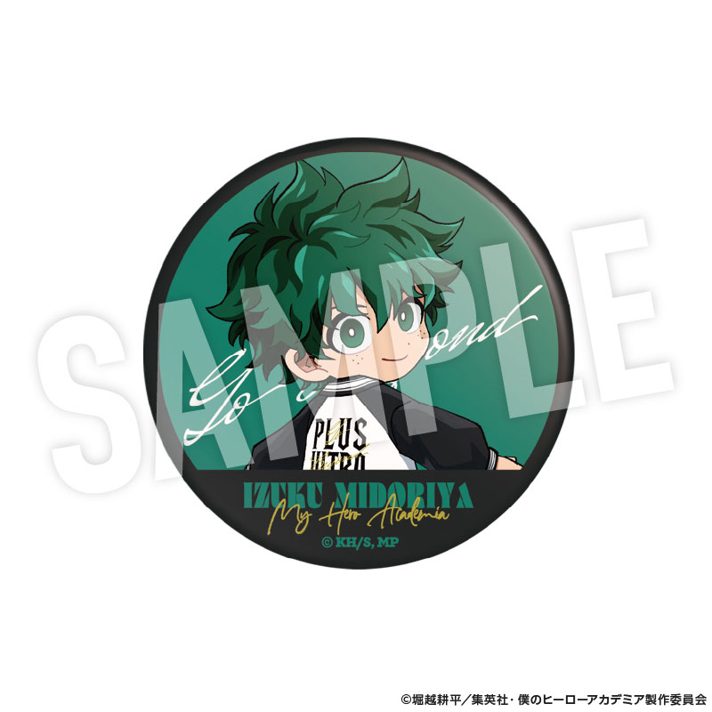 GOODS-04802801_01.jpg