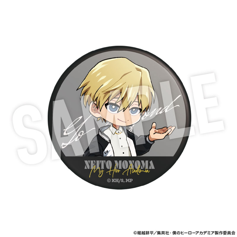 GOODS-04802801_04.jpg