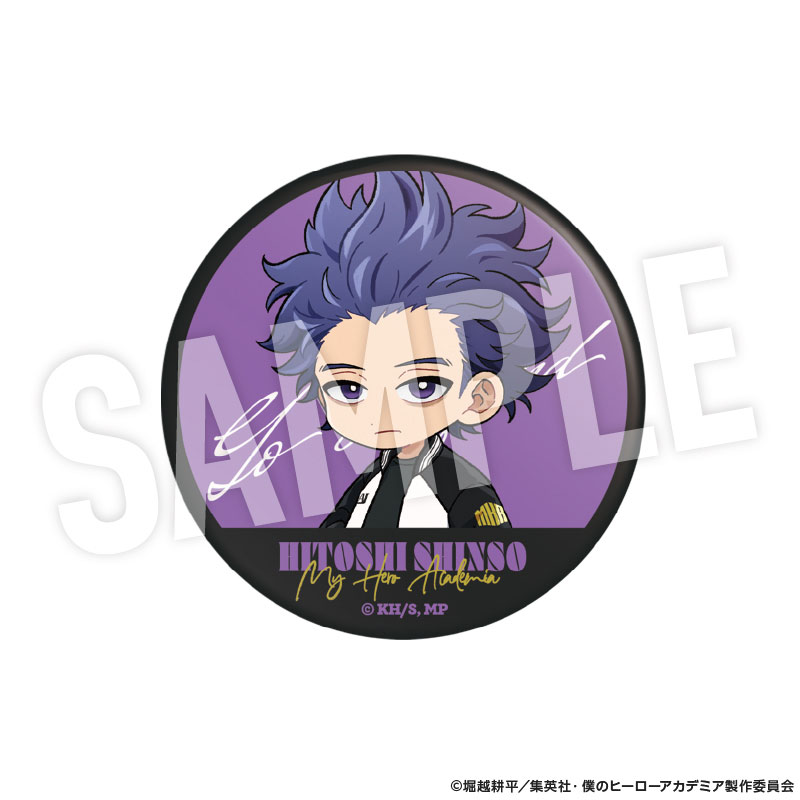GOODS-04802801_05.jpg