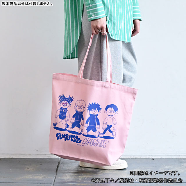 GOODS-04802882_02.jpg