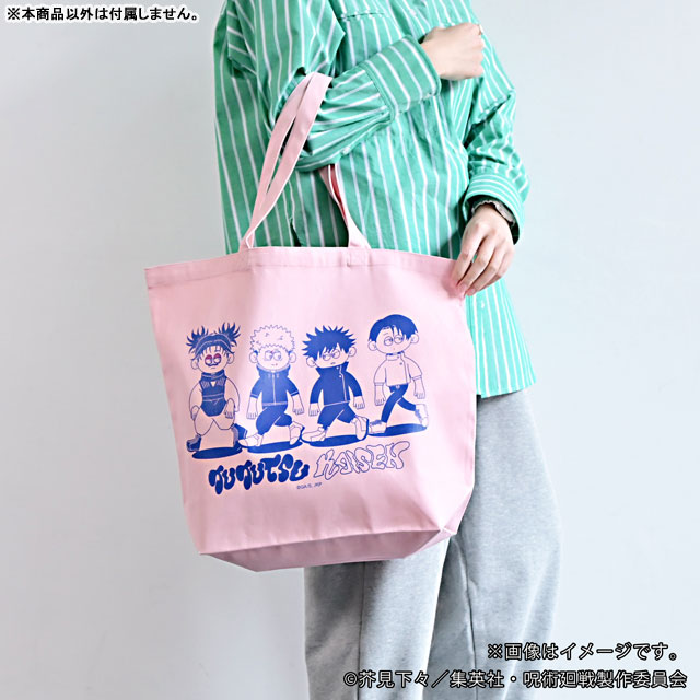 GOODS-04802882_03.jpg
