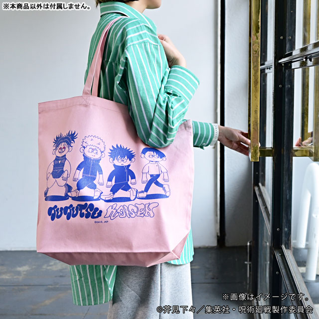 GOODS-04802882_04.jpg