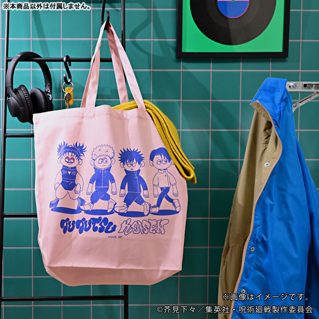 GOODS-04802882_05.jpg