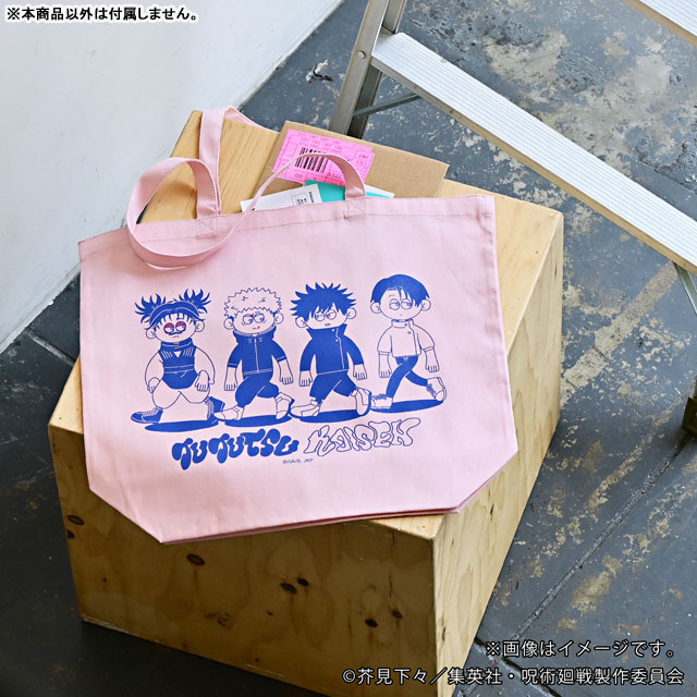 GOODS-04802882_06.jpg