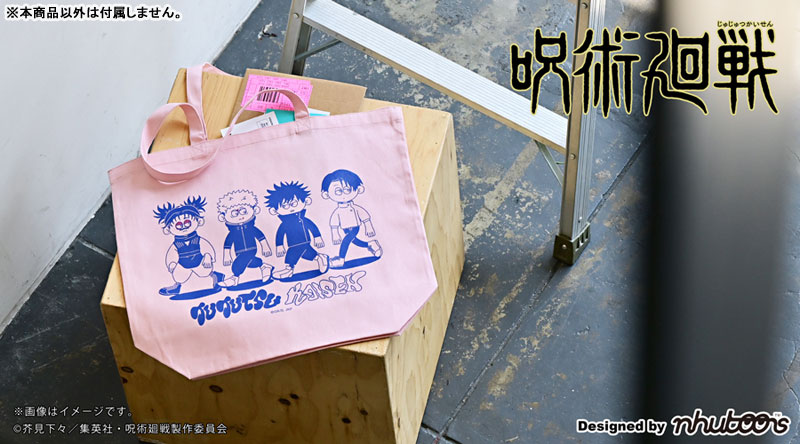 GOODS-04802882_07.jpg