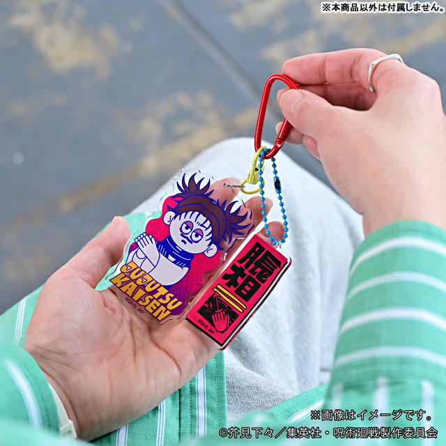 GOODS-04802888_01.jpg