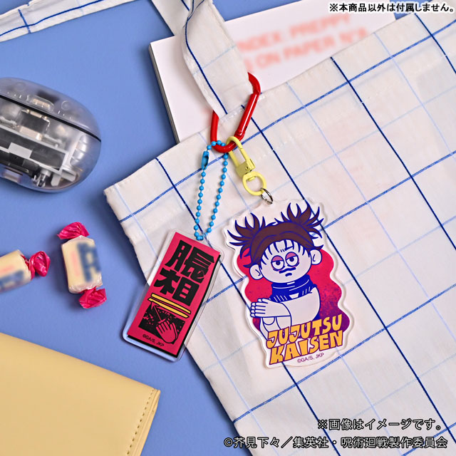 GOODS-04802888_02.jpg
