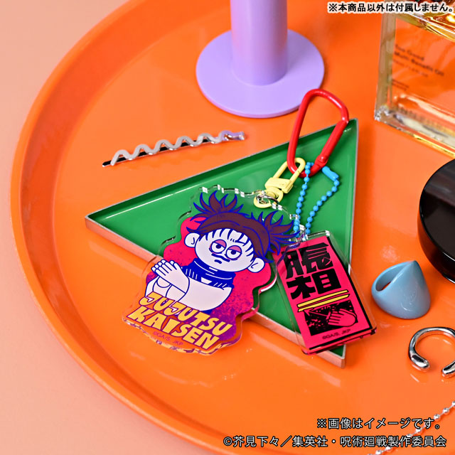 GOODS-04802888_03.jpg