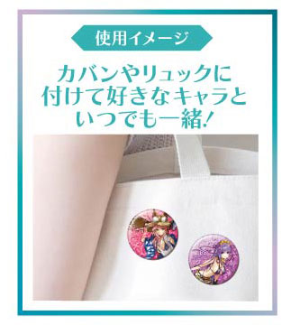 GOODS-04802987_02.jpg