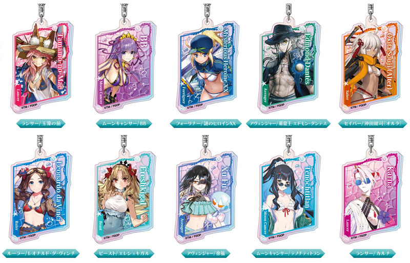 GOODS-04802989_01.jpg