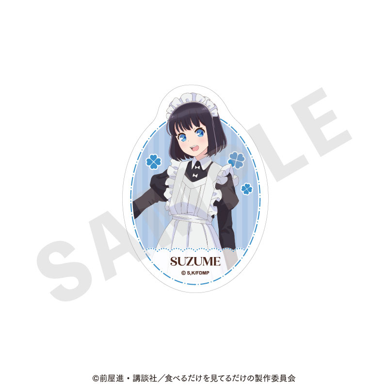 GOODS-04803095_01.jpg