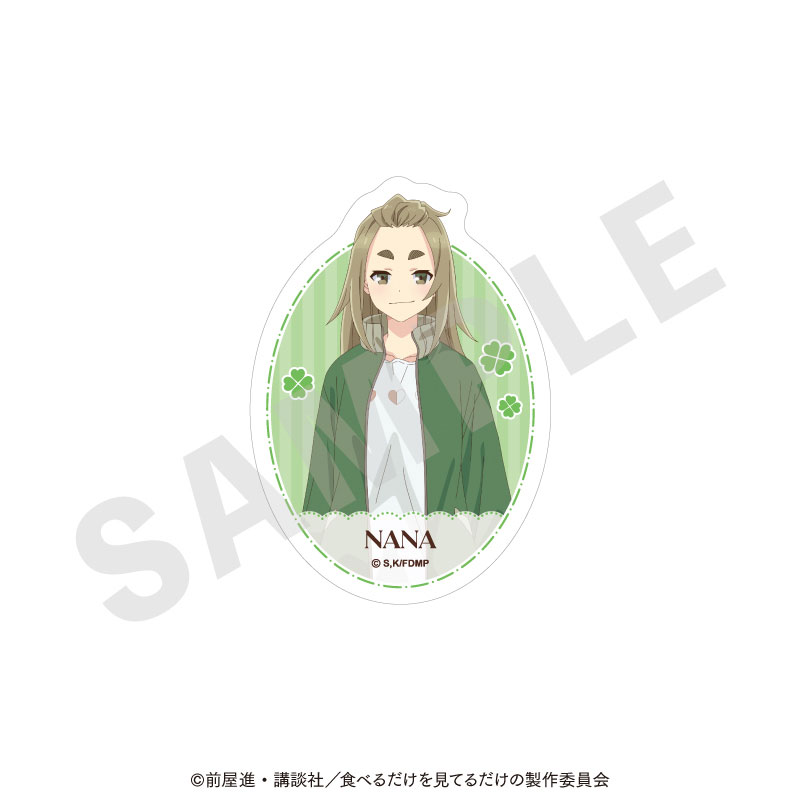 GOODS-04803097_01.jpg