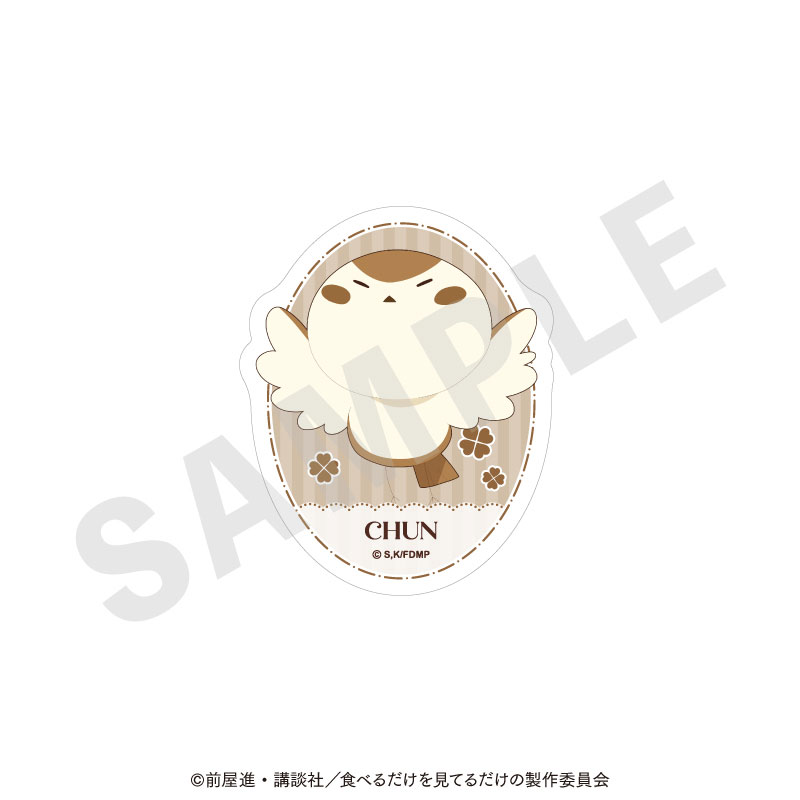 GOODS-04803099_01.jpg