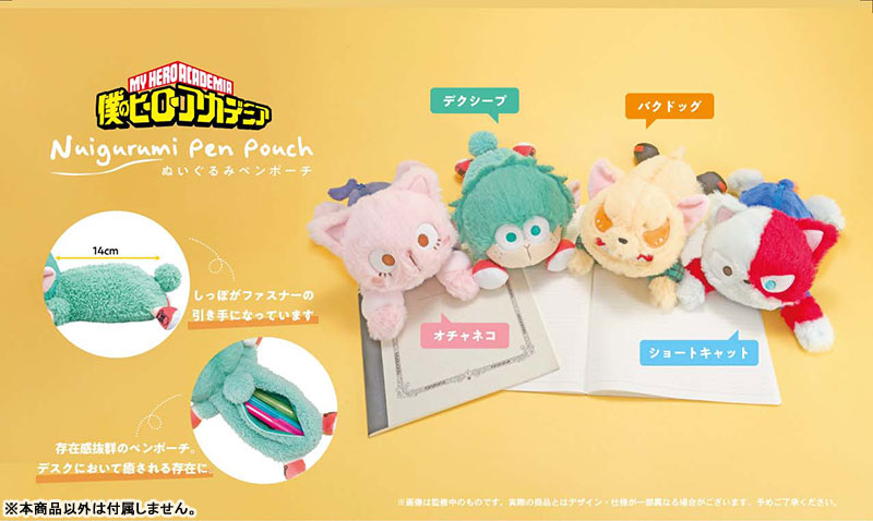 GOODS-04803270_01.jpg