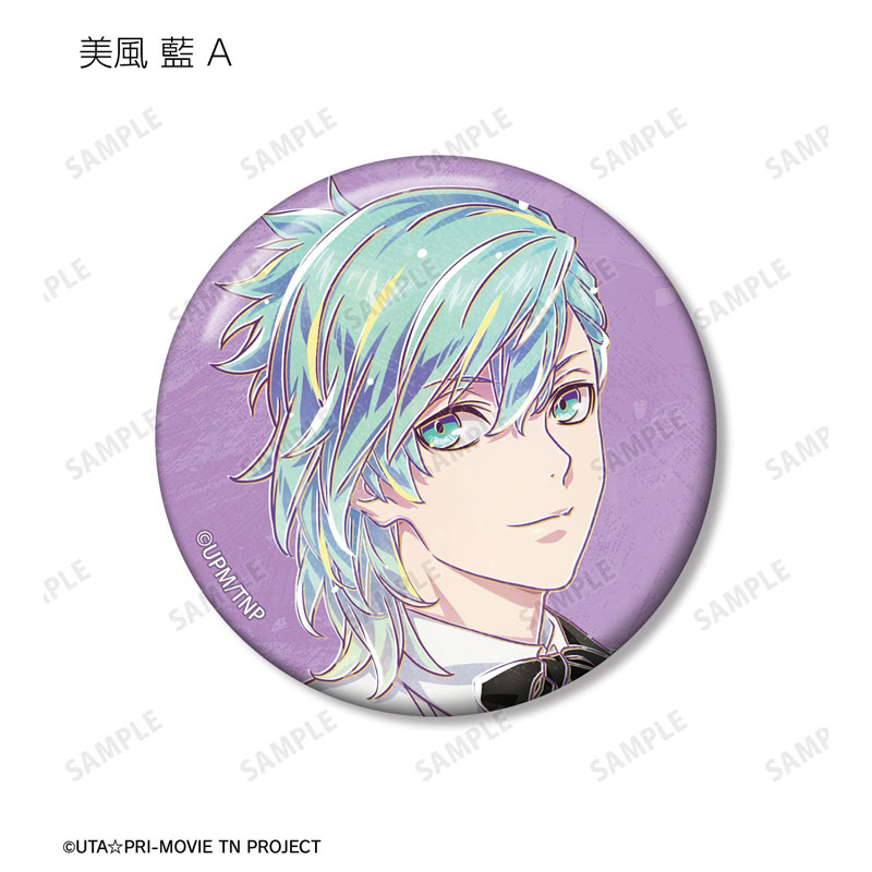 GOODS-04803279_04.jpg