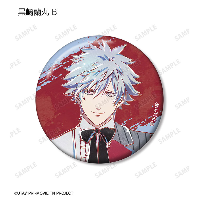 GOODS-04803279_07.jpg
