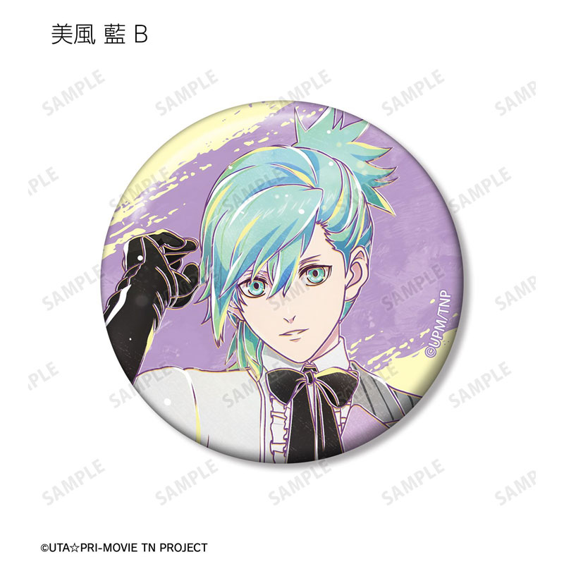 GOODS-04803279_08.jpg