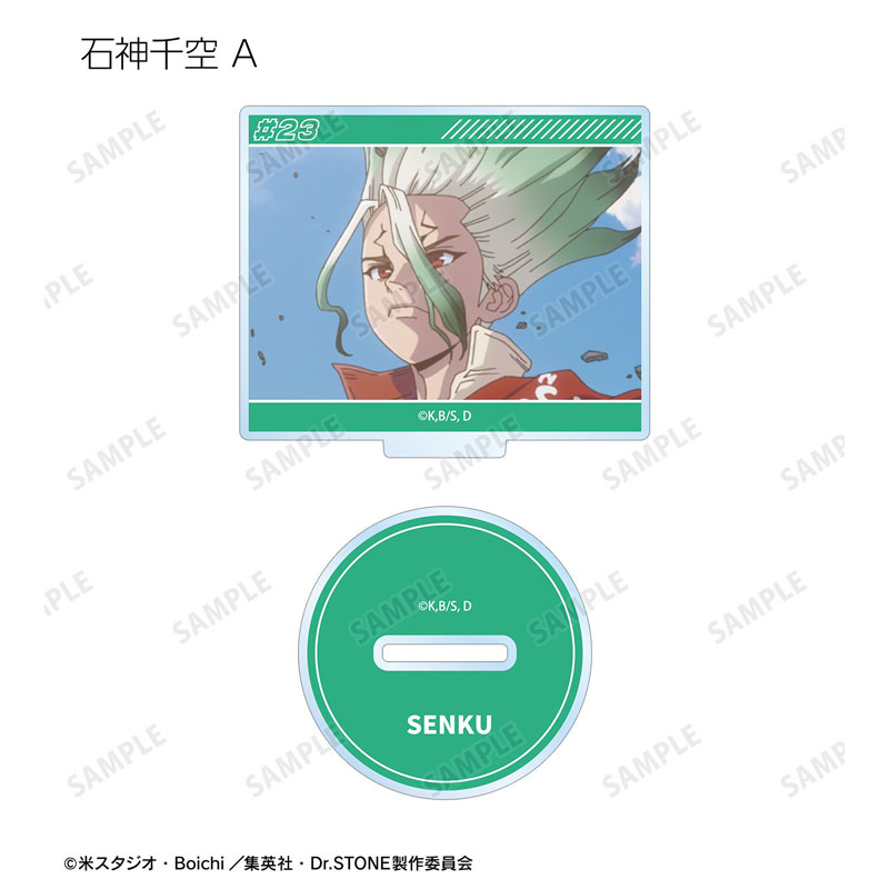 GOODS-04803301_02.jpg