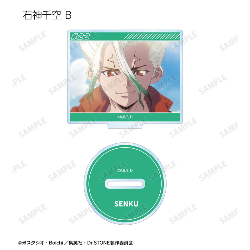 GOODS-04803301_03.jpg