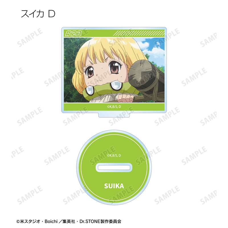 GOODS-04803301_07.jpg