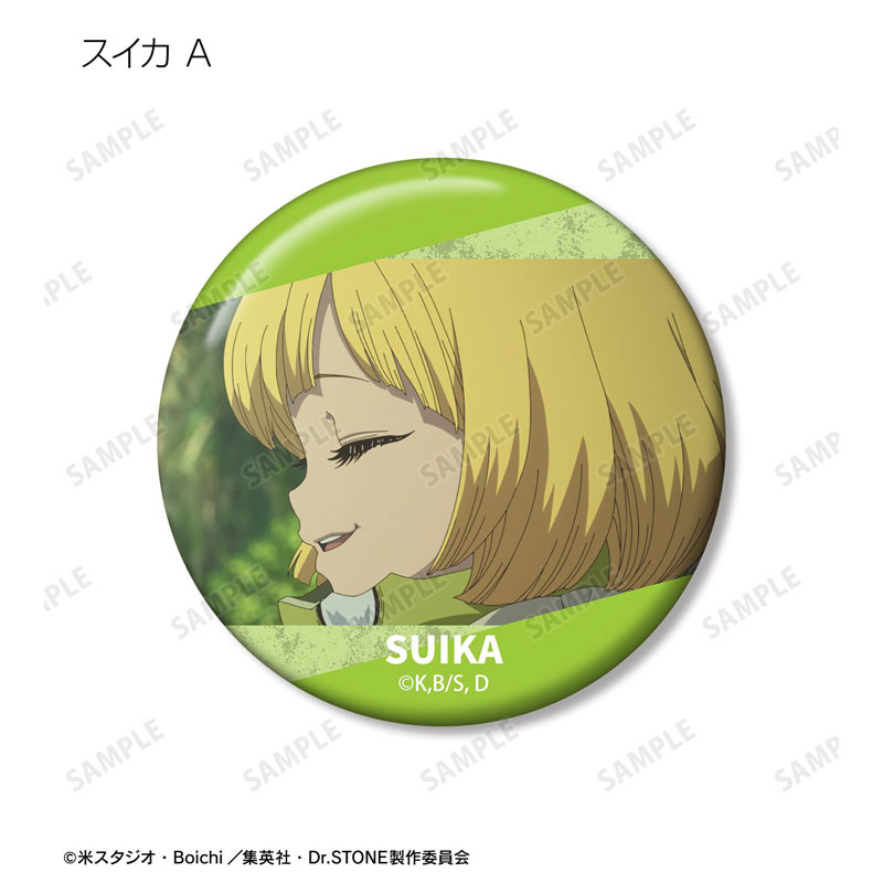 GOODS-04803303_04.jpg