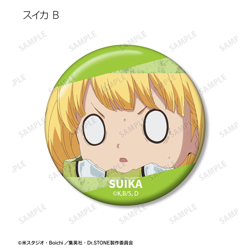 GOODS-04803303_05.jpg