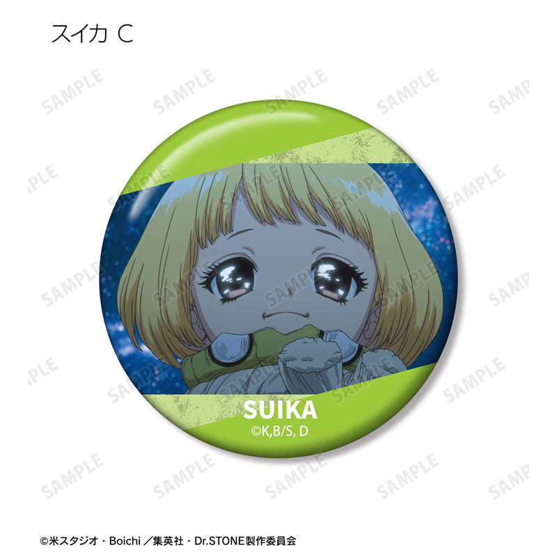 GOODS-04803303_06.jpg