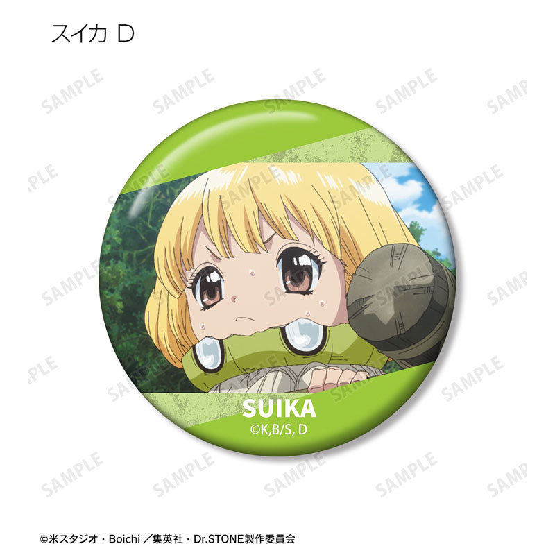 GOODS-04803303_07.jpg