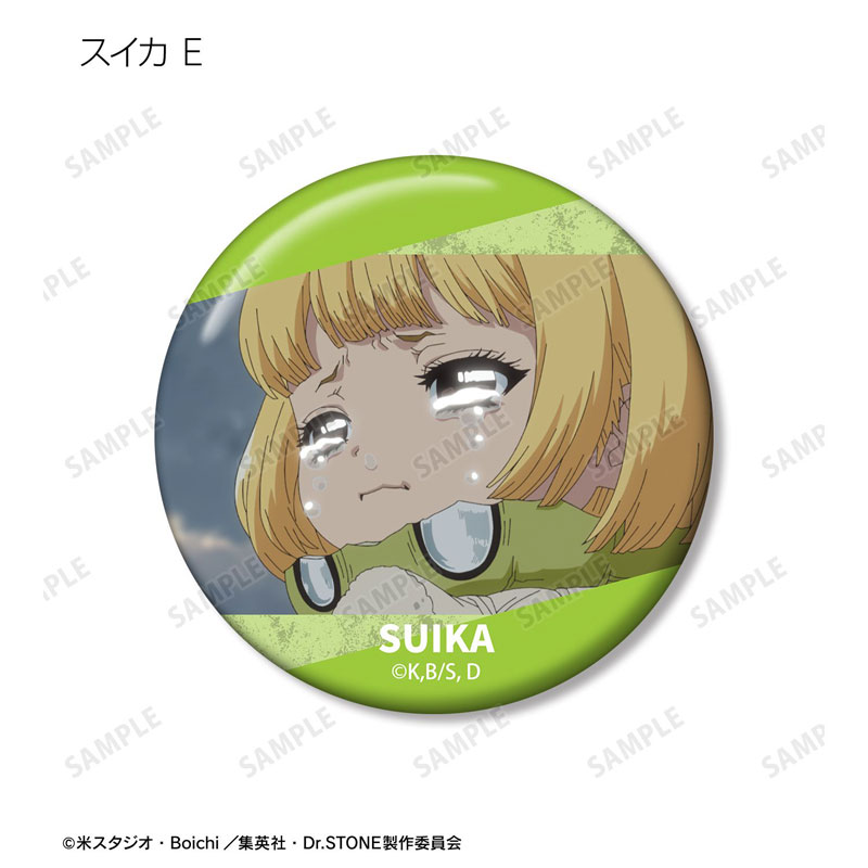 GOODS-04803303_08.jpg