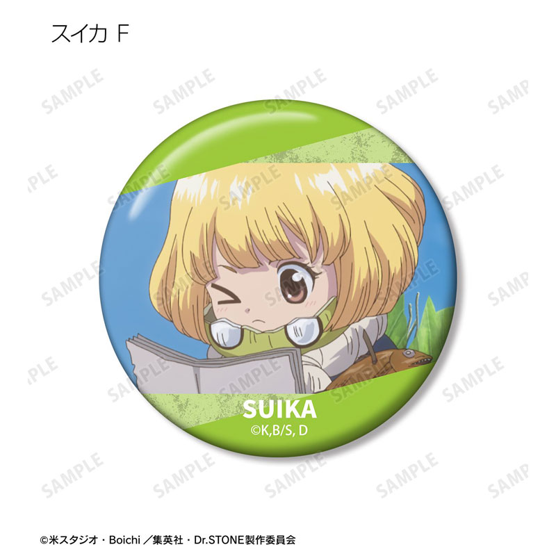 GOODS-04803303_09.jpg