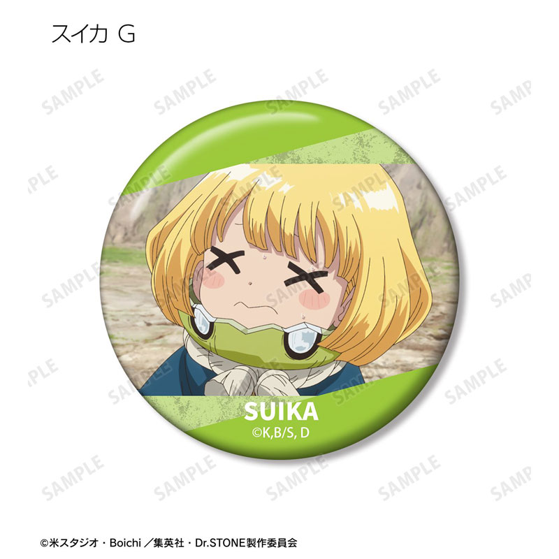 GOODS-04803303_10.jpg