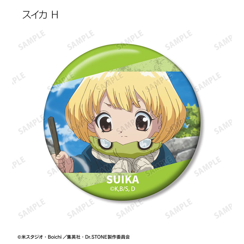 GOODS-04803303_11.jpg