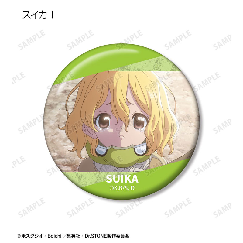 GOODS-04803303_12.jpg