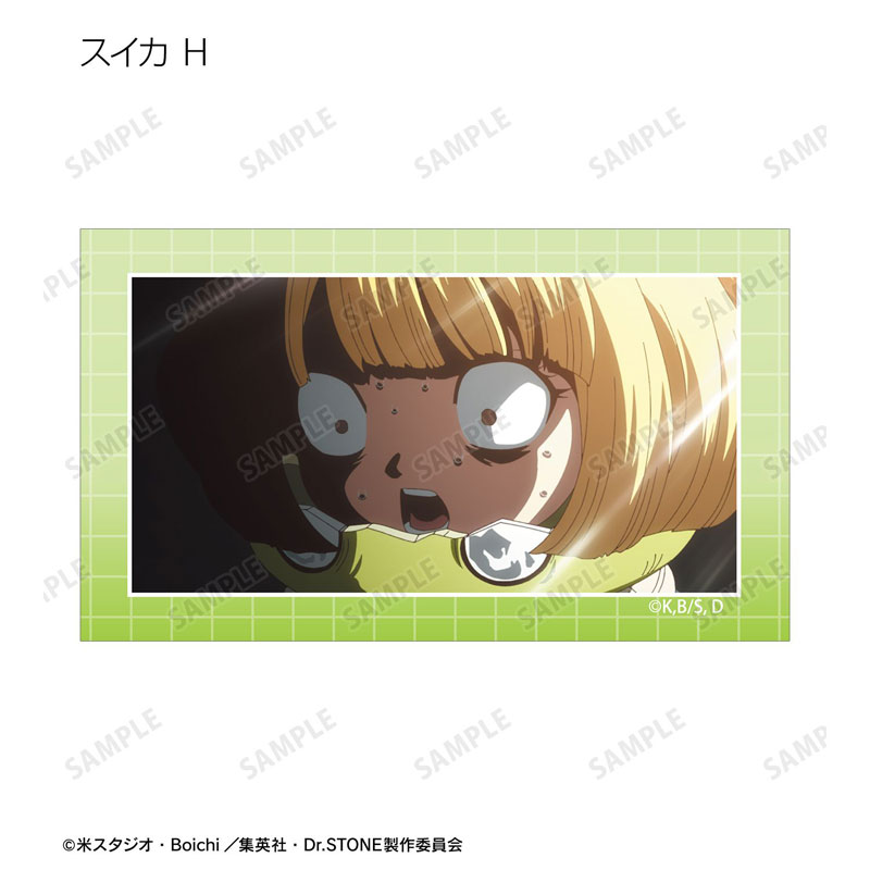 GOODS-04803304_12.jpg