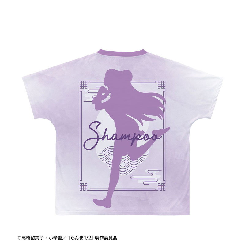 GOODS-04803364_02.jpg