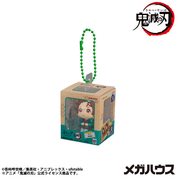 GOODS-04803477_01.jpg