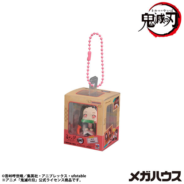 GOODS-04803477_02.jpg