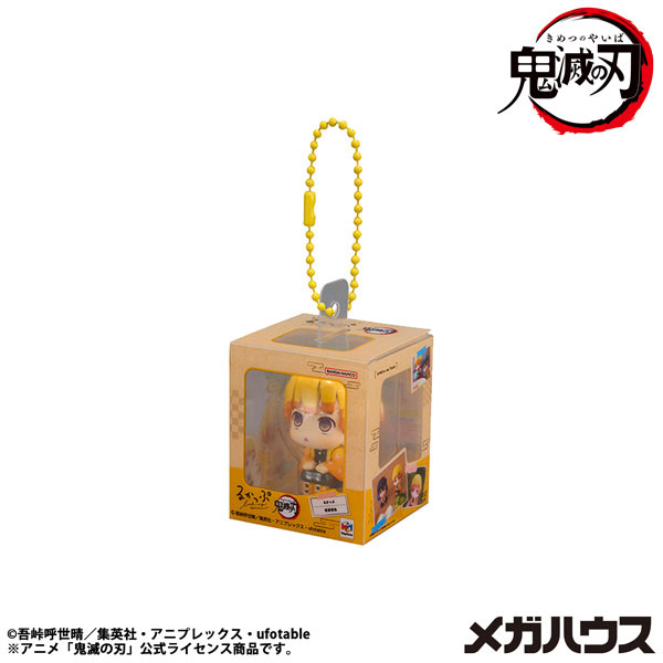 GOODS-04803477_03.jpg