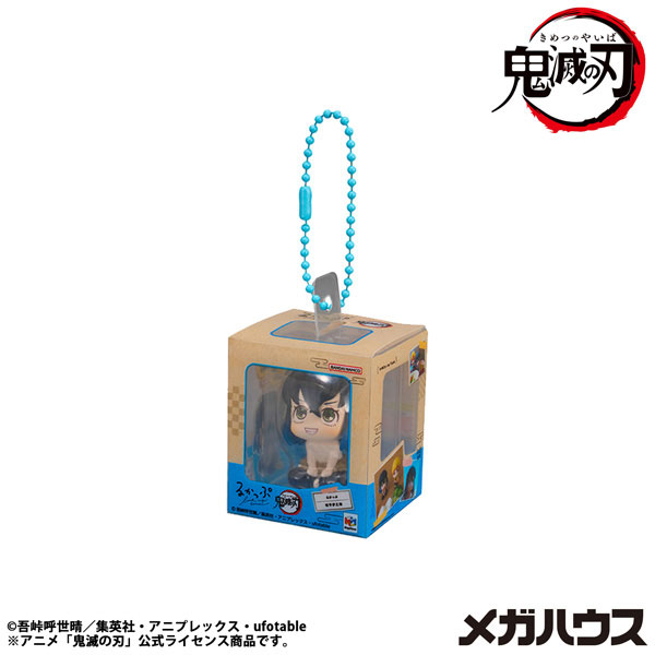 GOODS-04803477_04.jpg