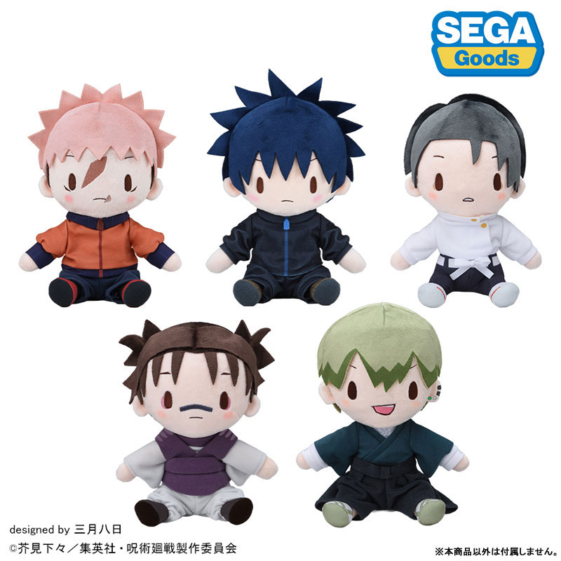 GOODS-04803667_04.jpg