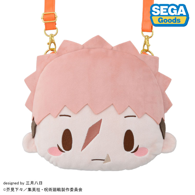 GOODS-04803671_01.jpg