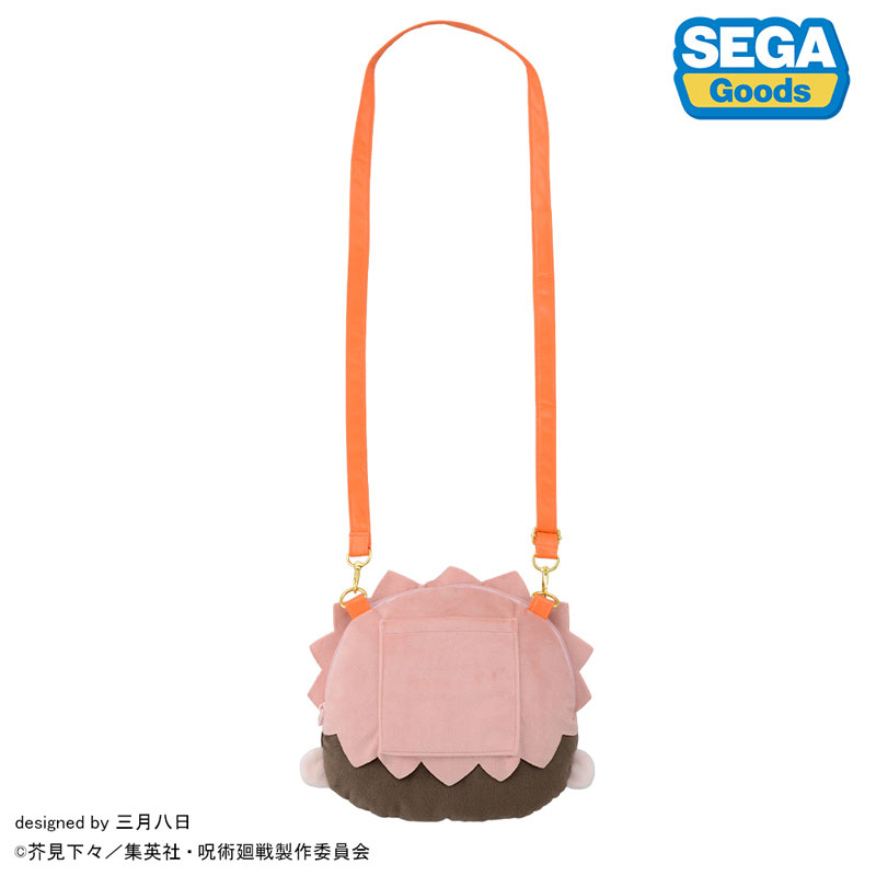 GOODS-04803671_02.jpg